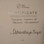 certificate in english and russian that reads (russian part translated) :JES cosmetology CERTIFICATE HAS SUCCESSFULLY COMPLETED THE COURSE Lip contouring Advanced training Ostrovskaya Inga DATE 09/12/2018 INSTRUCTOR LIFSHYTS YEVHENIIA